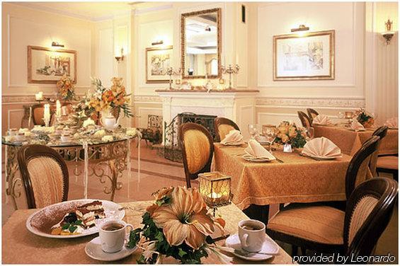 Villa Royal ออสทรุฟ วีแยลคอพพอลสกี ร้านอาหาร รูปภาพ